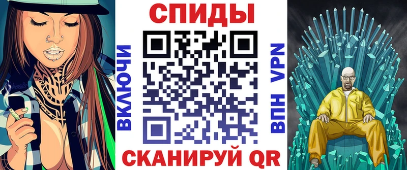 АМФЕТАМИН Premium  Ужур 