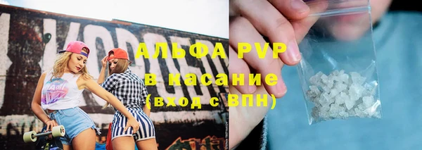 МДМА Чегем