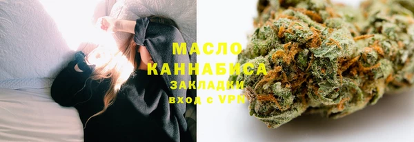 мдпв Шарыпово