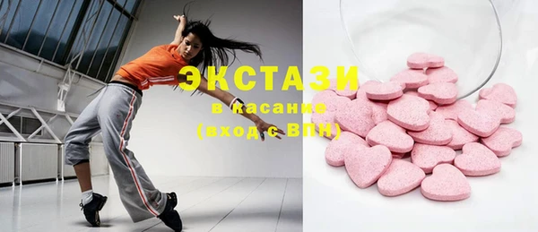 PSILOCYBIN Арсеньев