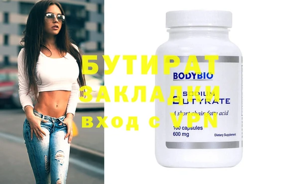 дурь Осташков