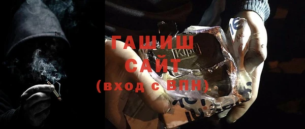 метадон Остров