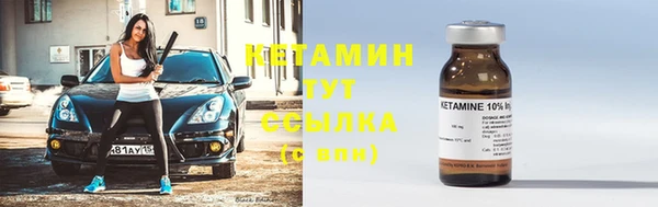 метадон Остров