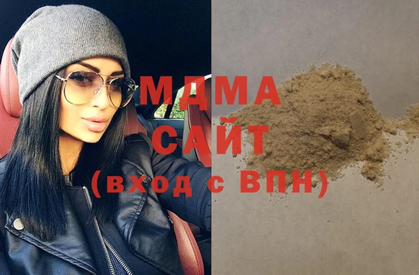 PSILOCYBIN Арсеньев