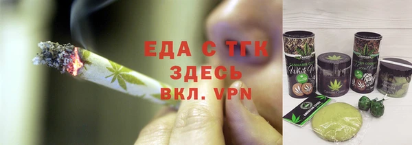PSILOCYBIN Арсеньев