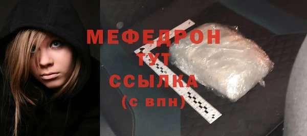 марки lsd Аркадак