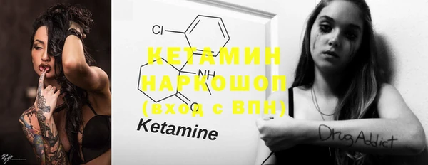PSILOCYBIN Арсеньев