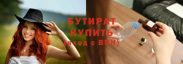 jwh Шали