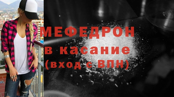 марки lsd Аркадак