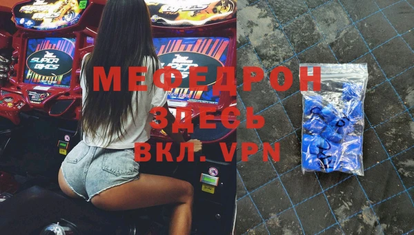 марки lsd Аркадак