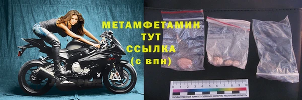 дурь Осташков
